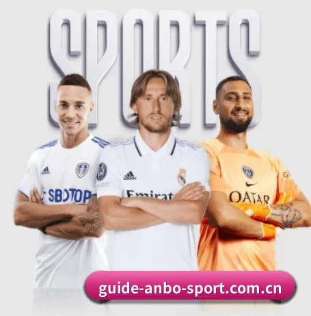 m.guide-anbo-sport.com.cn的故事 - 体育资讯内容服务